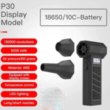 p30jetfan2