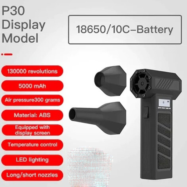 p30jetfan2