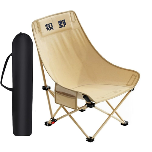 vnc2chair