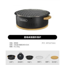 CNK2550CF010-2
