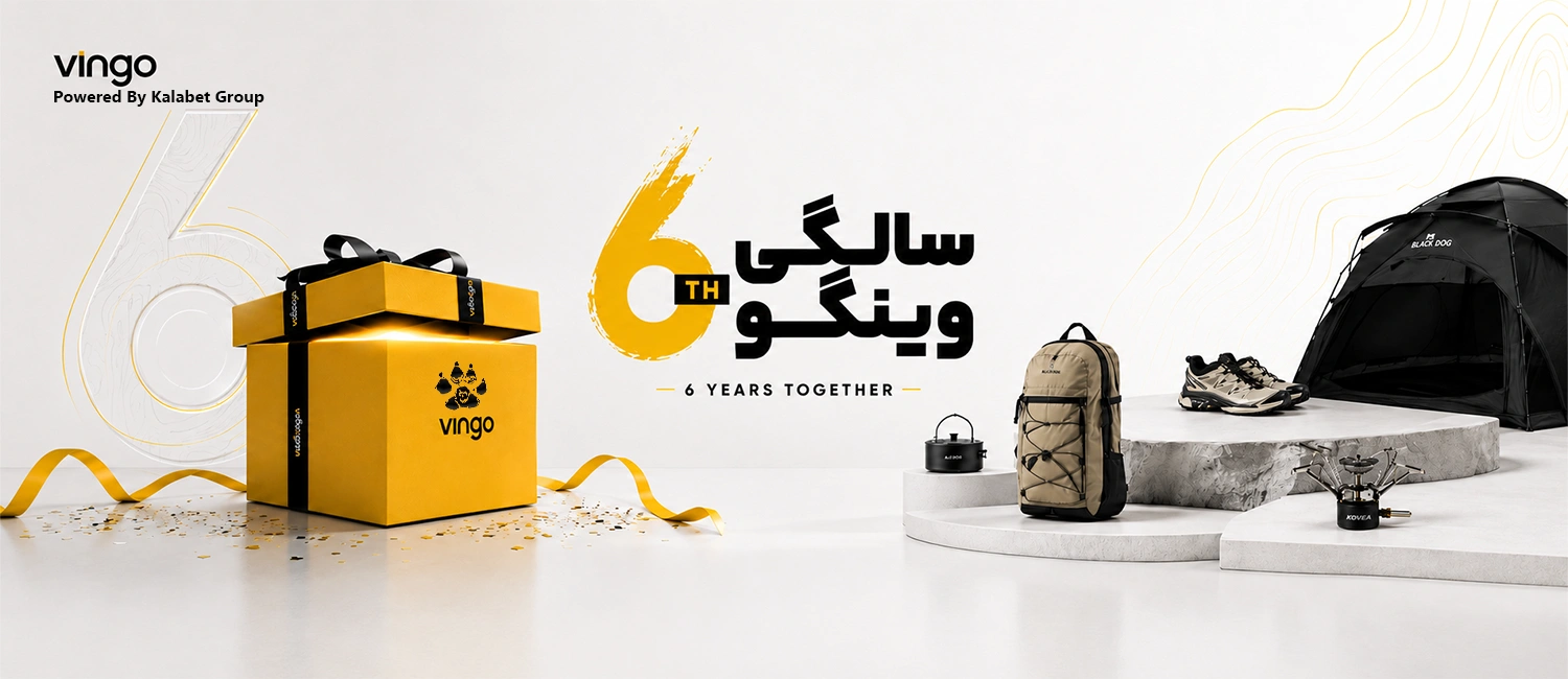 تولد کالابت