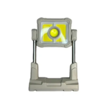 پروژکتور خورشیدی تلسکوپی مدل XH-018