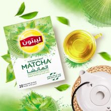 دمنوش کیسه ای لیپتون با طعم MATCHA بسته 20 عددی