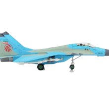 ماکت هواپیما هابی مستر MIG-29A