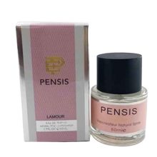 ادو پرفیوم زنانه پنسیس مدل LAMOUR حجم 50ml