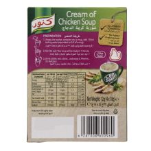 سوپ نیمه آماده KNORR مرغ و خامه 72 گرمی