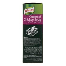 سوپ نیمه آماده KNORR مرغ و خامه 72 گرمی