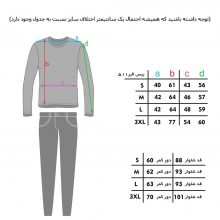 بادگیر مردانه‌ جک‌ ولف‌ اسکین‌ کد SA-2298