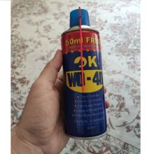 اسپری روغن WD-40