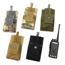 کیف کمری تاکتیکال مدل MB