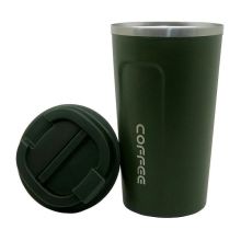 ماگ سفری coffee ظرفیت 410 میل